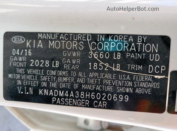 KNADM4A38H6020699 2017 KIA RIO Белый Вид подкапотного пространства