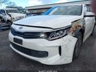 2017 Kia Optima Plug-in Hybrid Ex Белый vin: KNAGV4LD4H5007440