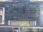 2018 Kia Cadenza Premium Dark Blue vin: KNALB4J19J5127322