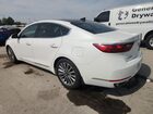 2017 Kia Cadenza Premium White vin: KNALC4J11H5072680