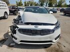 2017 Kia Cadenza Premium White vin: KNALC4J11H5072680