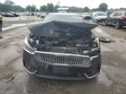 2017 Kia Cadenza Premium Black vin: KNALC4J12H5088077