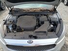 2017 Kia Cadenza Premium Серебряный vin: KNALC4J14H5057591