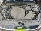 2017 Kia Cadenza Premium Black vin: KNALC4J15H5080930 2017 Kia Cadenza Premium Black vin: KNALC4J15H5080930