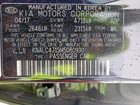 2017 Kia Cadenza Premium Black vin: KNALC4J15H5080930 2017 Kia Cadenza Premium Black vin: KNALC4J15H5080930