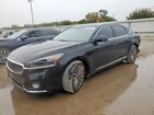 2017 Kia Cadenza Premium Black vin: KNALC4J15H5080930 2017 Kia Cadenza Premium Black vin: KNALC4J15H5080930