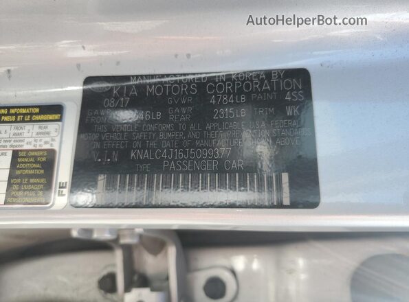 KNALC4J16J5099377 2018 KIA CADENZA Silver Շարժիչի բաժամունքի տեսք