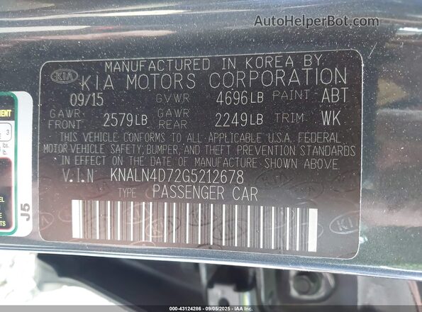 KNALN4D72G5212678 2016 KIA CADENZA Серый Вид подкапотного пространства