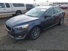 2016 Kia Cadenza Premium Серый vin: KNALN4D72G5212678