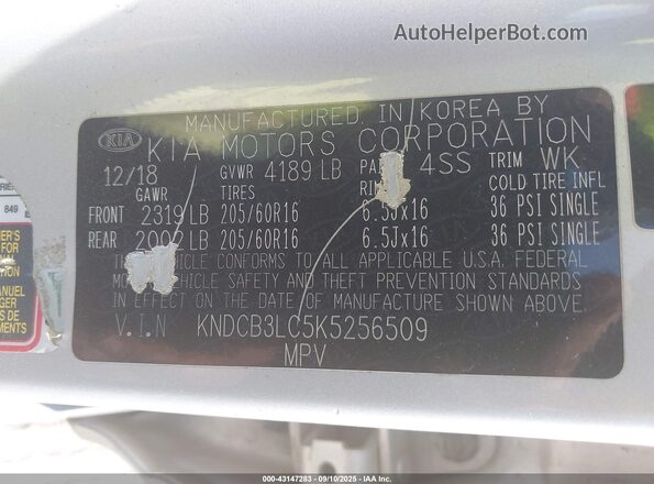 KNDCB3LC5K5256509 2019 KIA NIRO Серый Вид подкапотного пространства