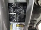 2022 Kia Niro S Серый vin: KNDCC3LG0N5159982