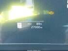 2023 Kia Niro Plug-in Hybrid Ex Green vin: KNDCS3LF6P5100464