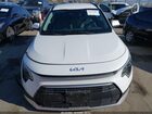 2023 Kia Niro Plug-in Hybrid Ex White vin: KNDCS3LF9P5055780