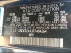2024 Kia Seltos Ex Blue vin: KNDER2AA3R7484264