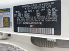 2025 Kia Seltos Ex White vin: KNDERCAA9S7678745