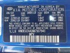 2021 Kia Seltos S Blue vin: KNDEU2AAXM7107941