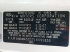 2020 Kia Sedona L White vin: KNDMA5C17L6595852 2020 Kia Sedona L White vin: KNDMA5C17L6595852