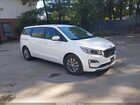 2020 Kia Sedona L White vin: KNDMA5C19L6613638