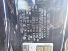 2021 Kia Sedona Lx Blue vin: KNDMB5C11M6668258