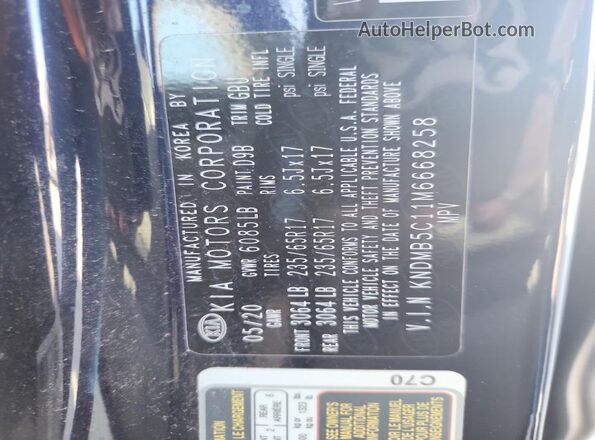 KNDMB5C11M6668258 2021 KIA SEDONA Blue Панорамний вид салону 360°