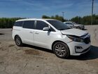 2020 Kia Sedona Lx White vin: KNDMB5C12L6637034