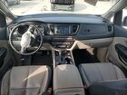 2020 Kia Sedona Lx White vin: KNDMB5C14L6615908
