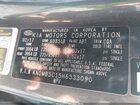 2017 Kia Sedona Lx Black vin: KNDMB5C15H6333090