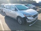 2020 Kia Sedona Ex Silver vin: KNDMB5C16L6576898