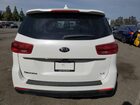 2020 Kia Sedona Lx White vin: KNDMB5C18L6623574