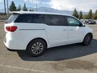 2020 Kia Sedona Lx White vin: KNDMB5C18L6623574