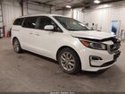 2020 Kia Sedona Ex White vin: KNDMB5C18L6638799