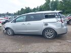 2020 Kia Sedona Ex Silver vin: KNDMB5C19L6591623