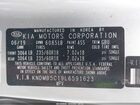 2020 Kia Sedona Ex Silver vin: KNDMB5C19L6591623