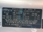 2018 Kia Sedona Sxl Серебряный vin: KNDME5C19J6379647