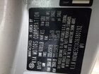 2018 Kia Sedona Sxl Серебряный vin: KNDME5C1XJ6380192
