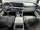 2023 Kia Carnival Lx Silver vin: KNDNB4H35P6239864