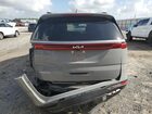 2024 Kia Carnival Sx Серый vin: KNDNE5H32R6415205