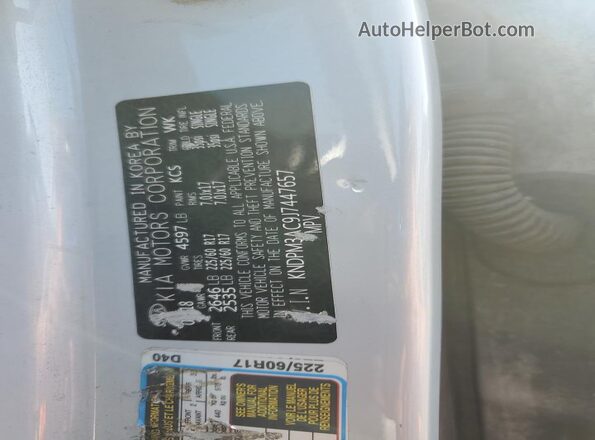 KNDPM3AC9J7447657 2018 KIA SPORTAGE Серебряный Вид подкапотного пространства
