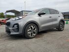 2021 Kia Sportage Ex Gray vin: KNDPN3AC1M7875790