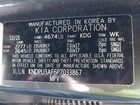 2023 Kia Sportage Lx Gray vin: KNDPU3AF6P7033867