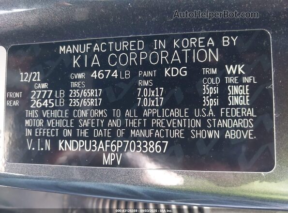 KNDPU3AF6P7033867 2023 KIA SPORTAGE Gray Вид підкапотного простору