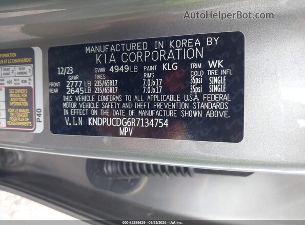 KNDPUCDG6R7134754 2024 KIA SPORTAGE HYBRID Серый Вид подкапотного пространства