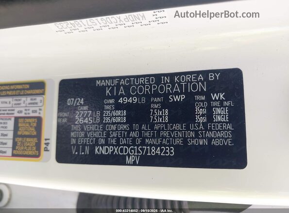 KNDPXCDG1S7184233 2025 KIA SPORTAGE HYBRID Белый Вид подкапотного пространства