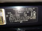 2025 Kia Sportage Hybrid Sx-prestige Синий vin: KNDPXCDG9S7221402