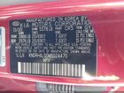 2021 Kia Sorento Hybrid Ex Красный vin: KNDRH4LG0M5024470