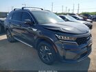 2023 Kia Sorento Hybrid Ex Gray vin: KNDRH4LG0P5198740