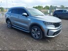 2023 Kia Sorento Hybrid Ex Gray vin: KNDRHDLGXP5185820