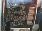 2023 Kia Sorento Sxp Синий vin: KNDRKDLG2P5148200