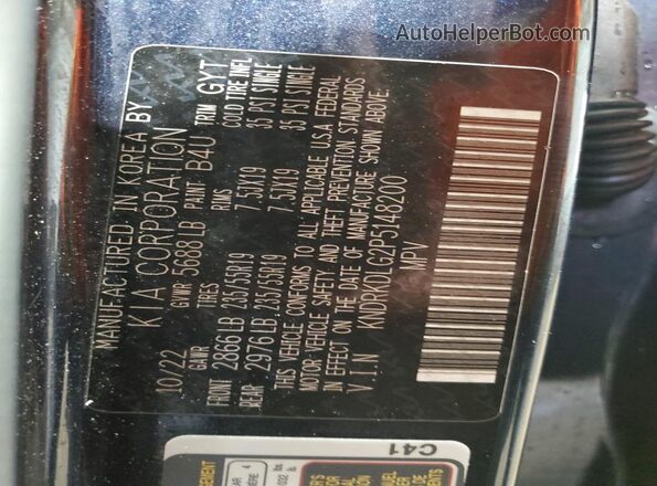 KNDRKDLG2P5148200 2023 KIA SORENTO Синий Вид наклейки с VIN-кодом