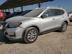 2020 Nissan Rogue S Silver vin: KNMAT2MT8LP526657